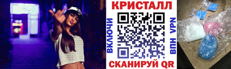 Amphetamine 98%  наркошоп  Буинск 