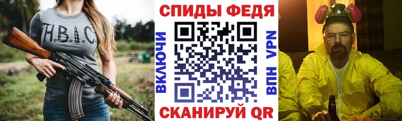 Amphetamine Premium Буинск