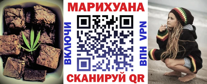 блэк спрут зеркало  Буинск  нарко площадка наркотические препараты  где продают   Cannafood марихуана 