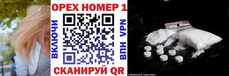 Cocaine Боливия  Буинск 