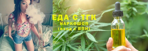 МДМА Наволоки
