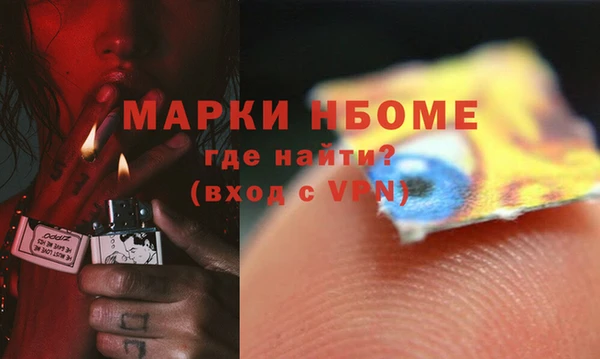 a pvp Бронницы