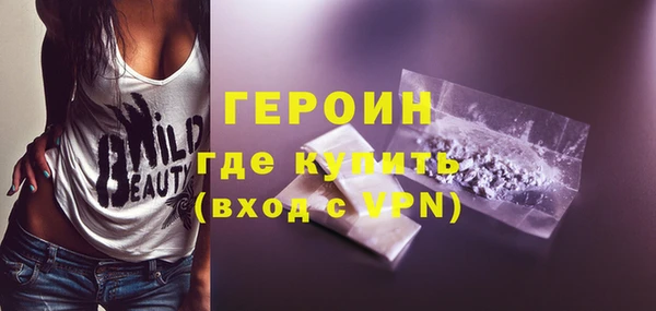 тгк Балабаново