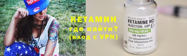 дживик Баксан