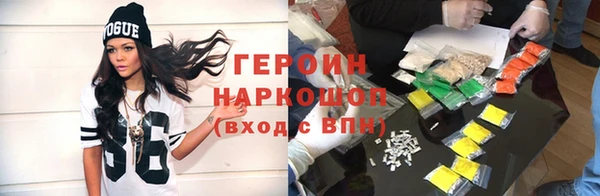 ALPHA-PVP Богданович