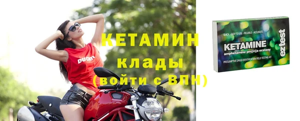 а пвп мука Бородино