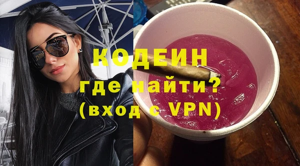 дживик Баксан