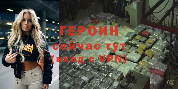 тгк Белоозёрский