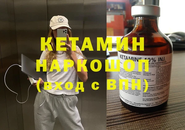 тгк Белоозёрский