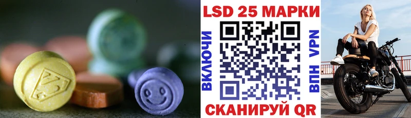 гидра маркетплейс  Буинск  ЛСД экстази кислота 