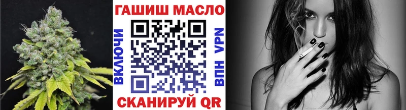 KRAKEN ONION  Буинск  ТГК гашишное масло  где найти наркотики 