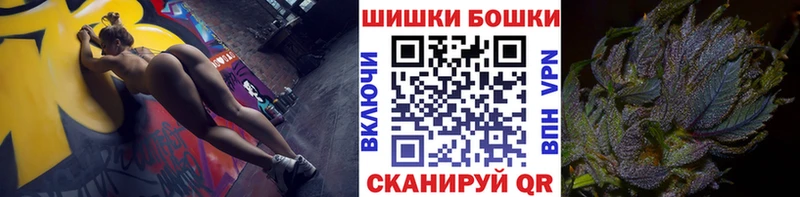 купить наркотик  Буинск  Шишки марихуана планчик 